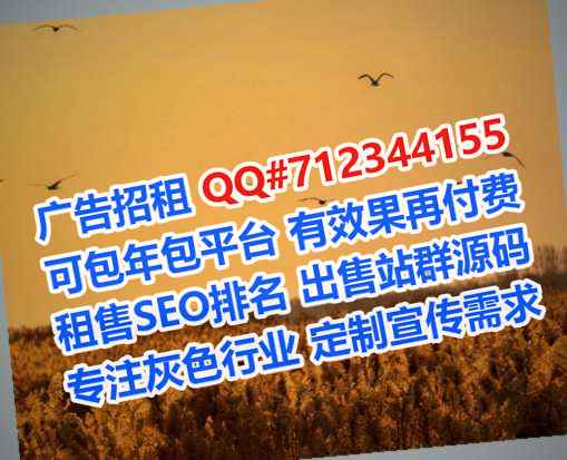 山西捐卵化工工作室